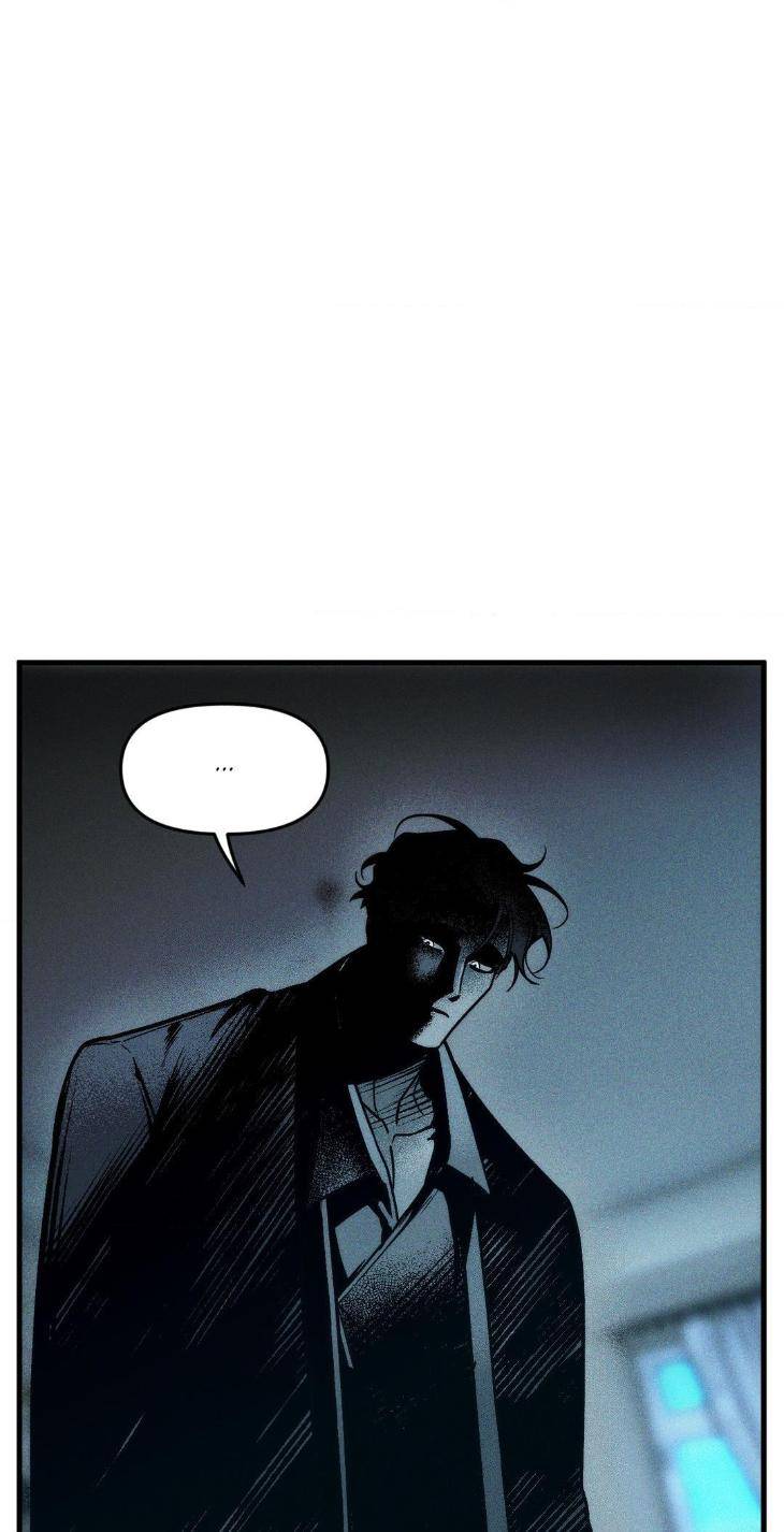 Swallow-You-Whole-By-Yang-Eun-Ji-Uncensored-Eng page 68