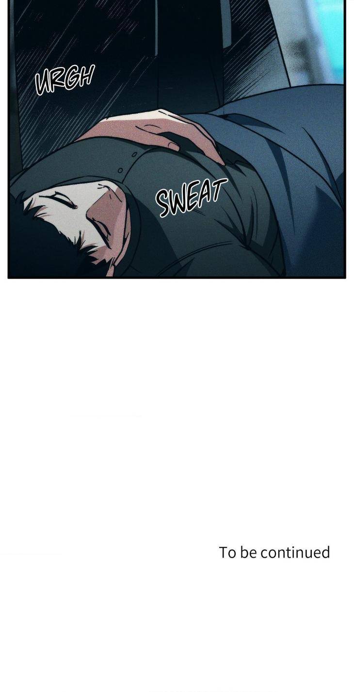 Swallow-You-Whole-By-Yang-Eun-Ji-Uncensored-Eng page 69