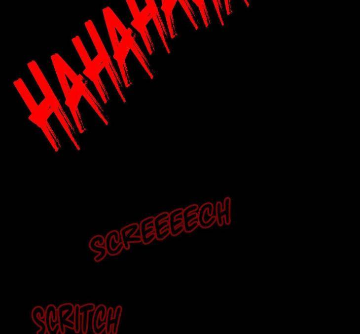 Swallow-You-Whole-By-Yang-Eun-Ji-Uncensored-Eng page 3