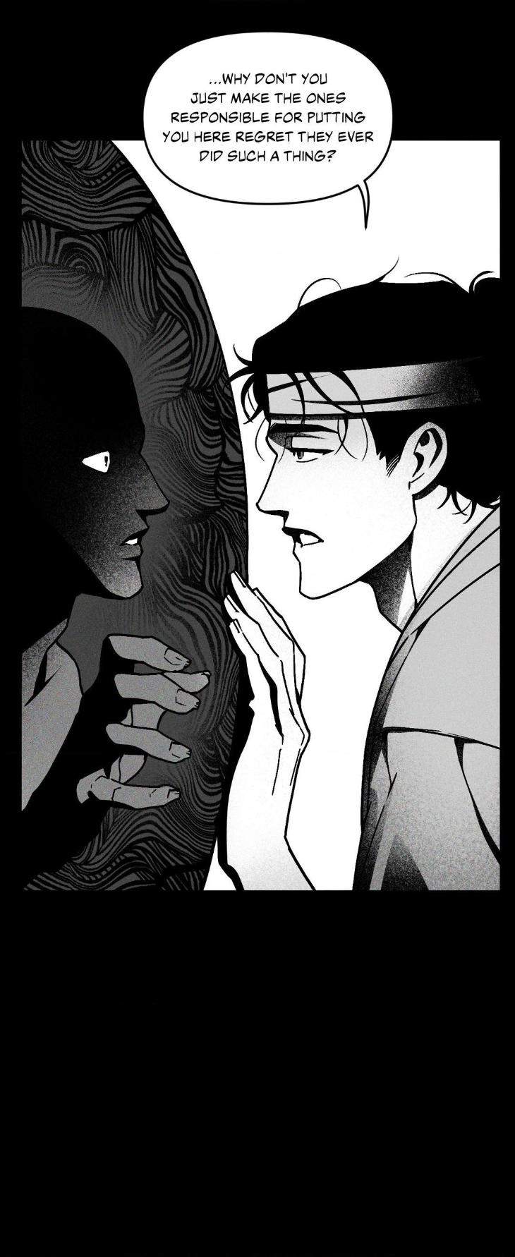 Swallow-You-Whole-By-Yang-Eun-Ji-Uncensored-Eng page 8