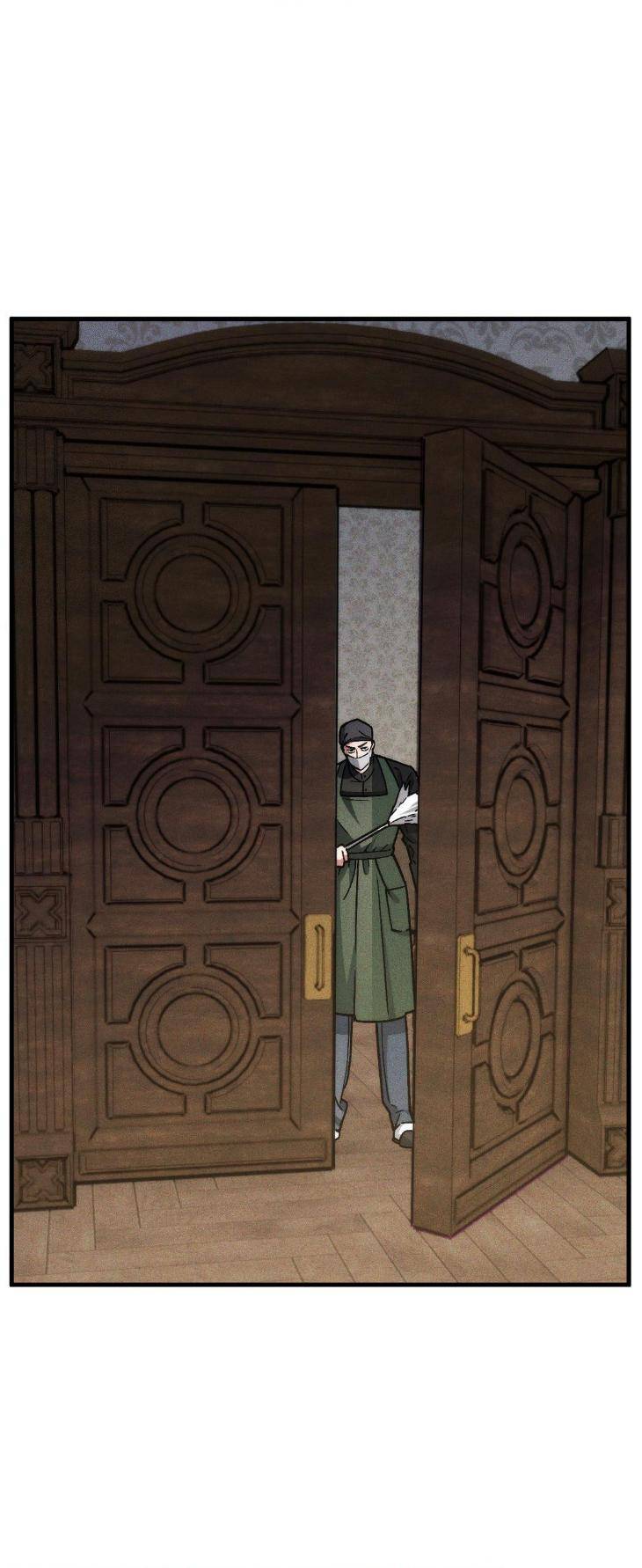 Swallow-You-Whole-By-Yang-Eun-Ji-Uncensored-Eng page 17