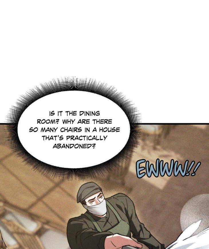 Swallow-You-Whole-By-Yang-Eun-Ji-Uncensored-Eng page 19