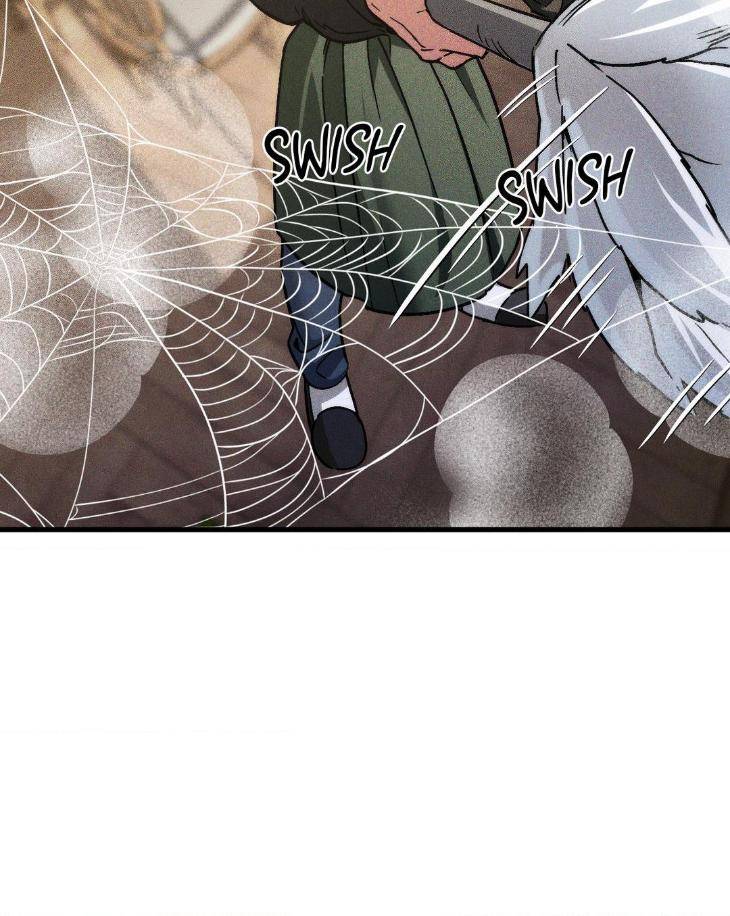 Swallow-You-Whole-By-Yang-Eun-Ji-Uncensored-Eng page 20