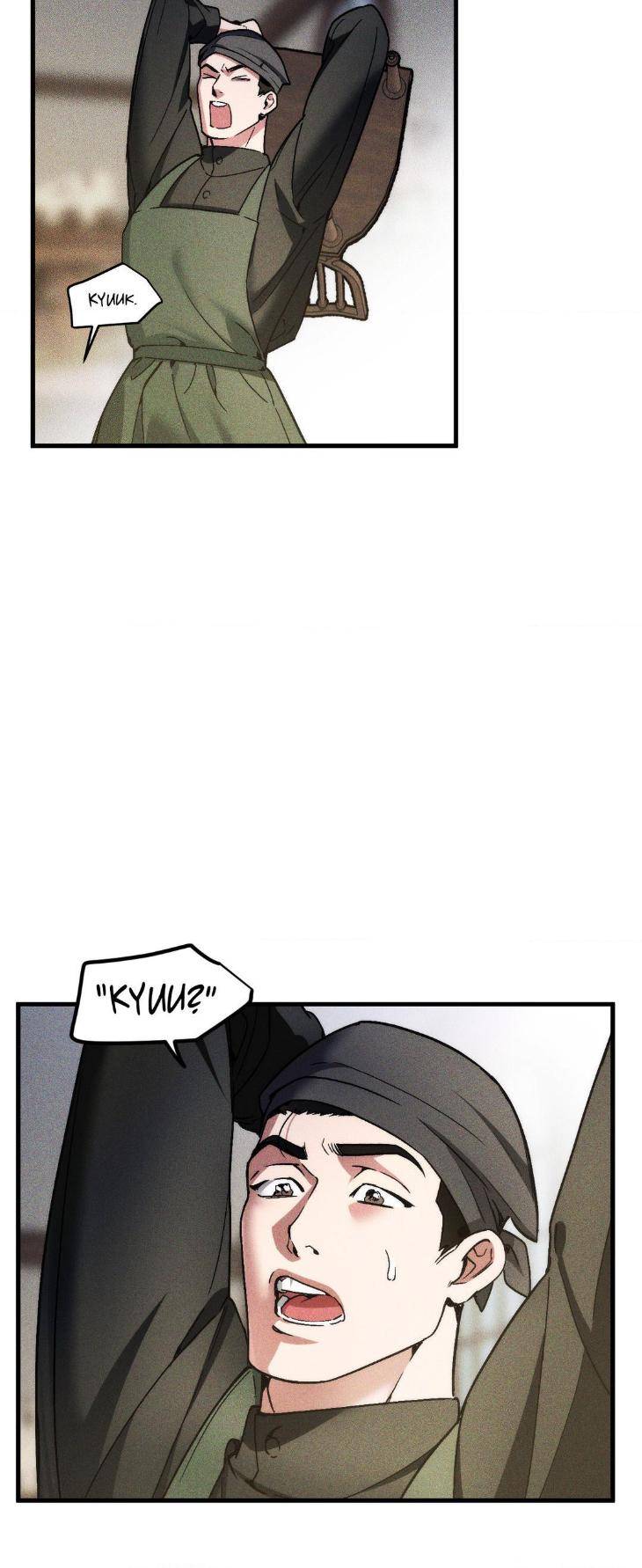 Swallow-You-Whole-By-Yang-Eun-Ji-Uncensored-Eng page 27