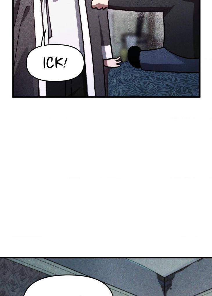 Swallow-You-Whole-By-Yang-Eun-Ji-Uncensored-Eng page 42