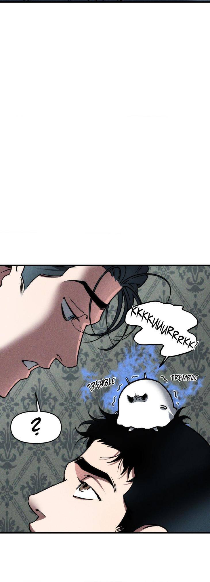 Swallow-You-Whole-By-Yang-Eun-Ji-Uncensored-Eng page 45