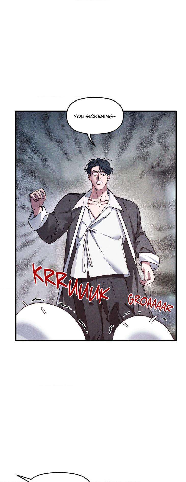 Swallow-You-Whole-By-Yang-Eun-Ji-Uncensored-Eng page 47