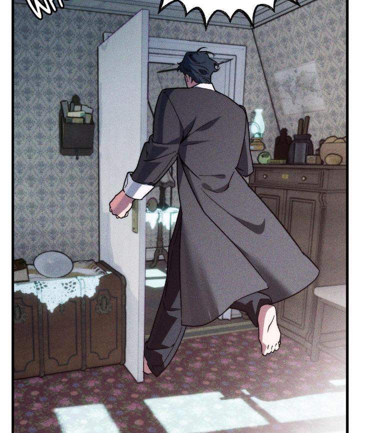 Swallow-You-Whole-By-Yang-Eun-Ji-Uncensored-Eng page 49