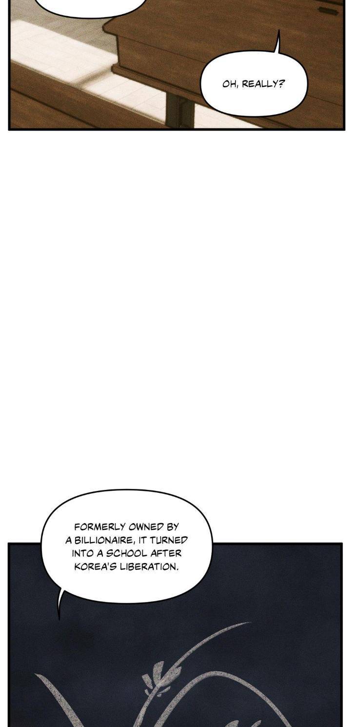 Swallow-You-Whole-By-Yang-Eun-Ji-Uncensored-Eng page 16