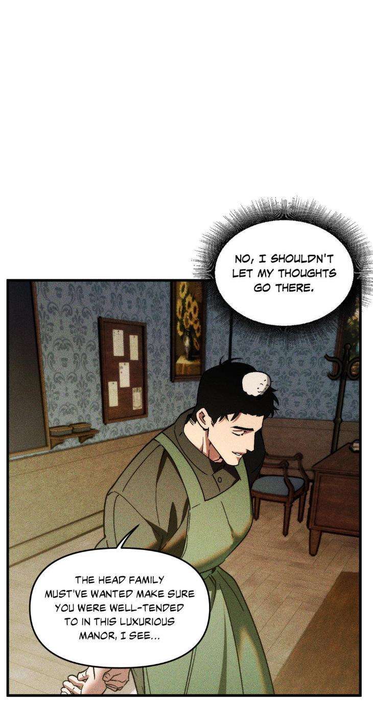 Swallow-You-Whole-By-Yang-Eun-Ji-Uncensored-Eng page 19