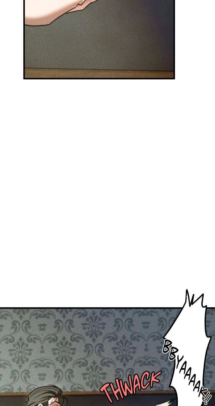 Swallow-You-Whole-By-Yang-Eun-Ji-Uncensored-Eng page 21