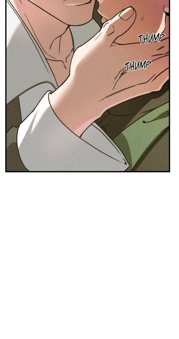 Swallow-You-Whole-By-Yang-Eun-Ji-Uncensored-Eng page 26