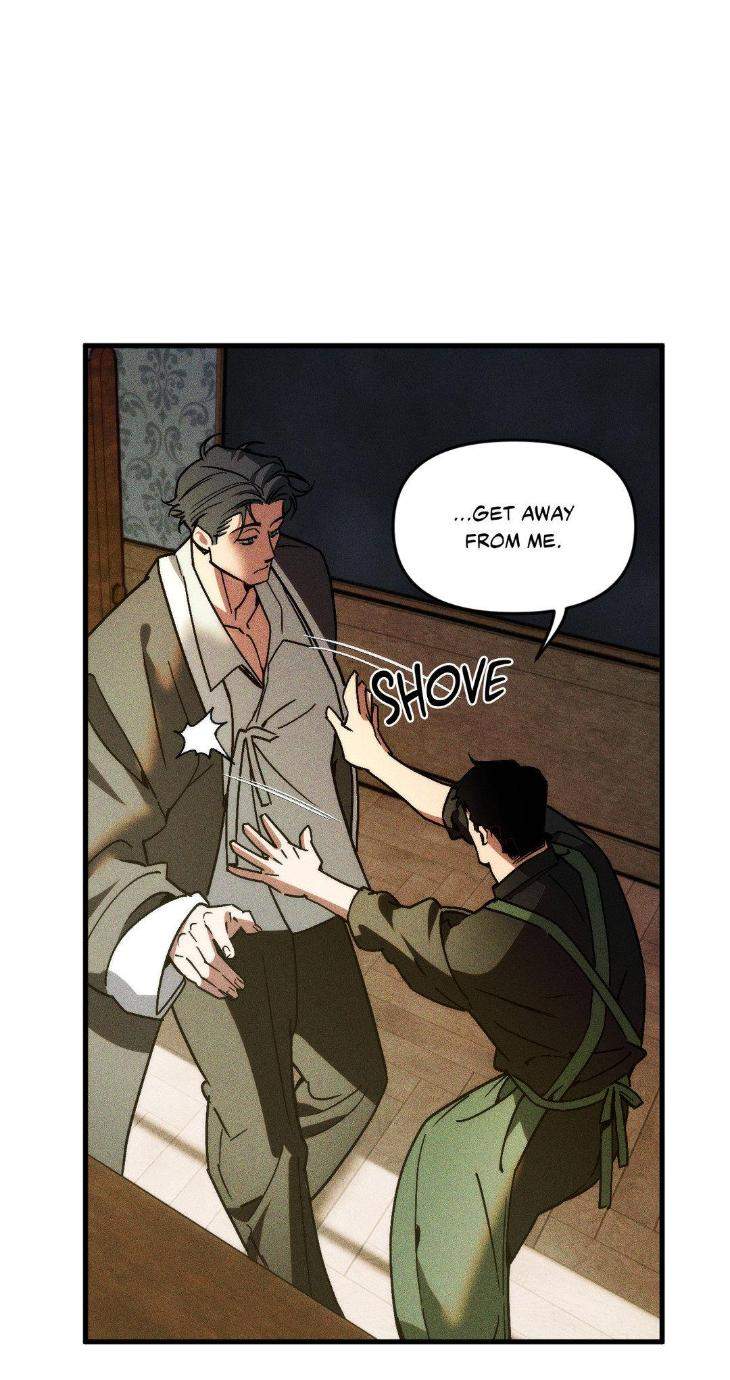 Swallow-You-Whole-By-Yang-Eun-Ji-Uncensored-Eng page 27