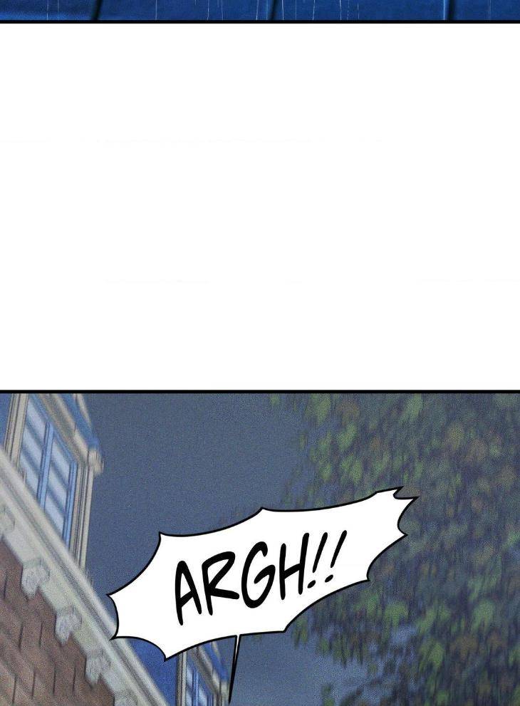 Swallow-You-Whole-By-Yang-Eun-Ji-Uncensored-Eng page 50