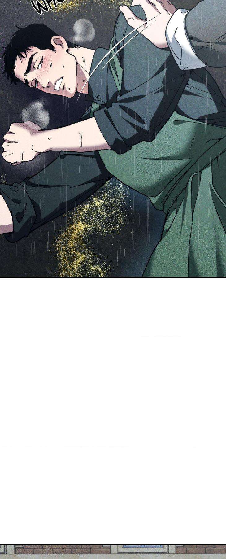 Swallow-You-Whole-By-Yang-Eun-Ji-Uncensored-Eng page 57