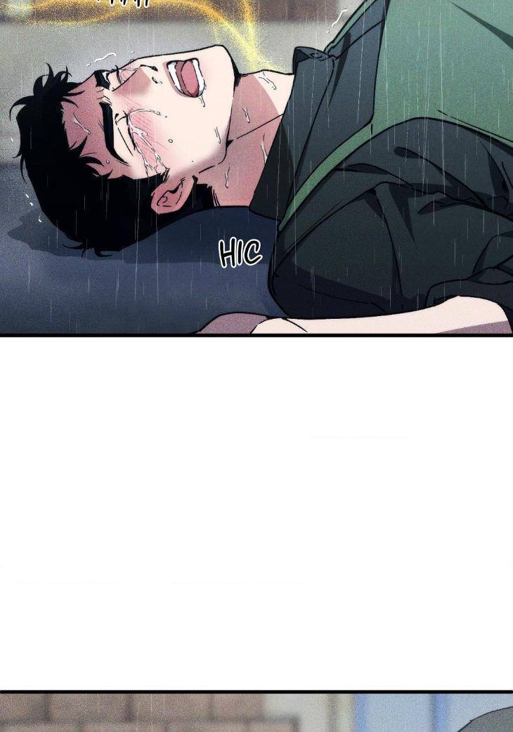 Swallow-You-Whole-By-Yang-Eun-Ji-Uncensored-Eng page 60