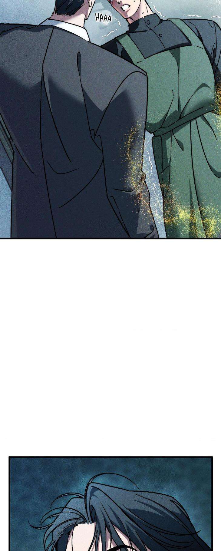 Swallow-You-Whole-By-Yang-Eun-Ji-Uncensored-Eng page 69