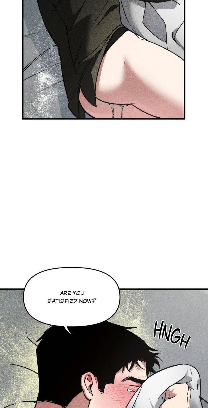 Swallow-You-Whole-By-Yang-Eun-Ji-Uncensored-Eng page 5