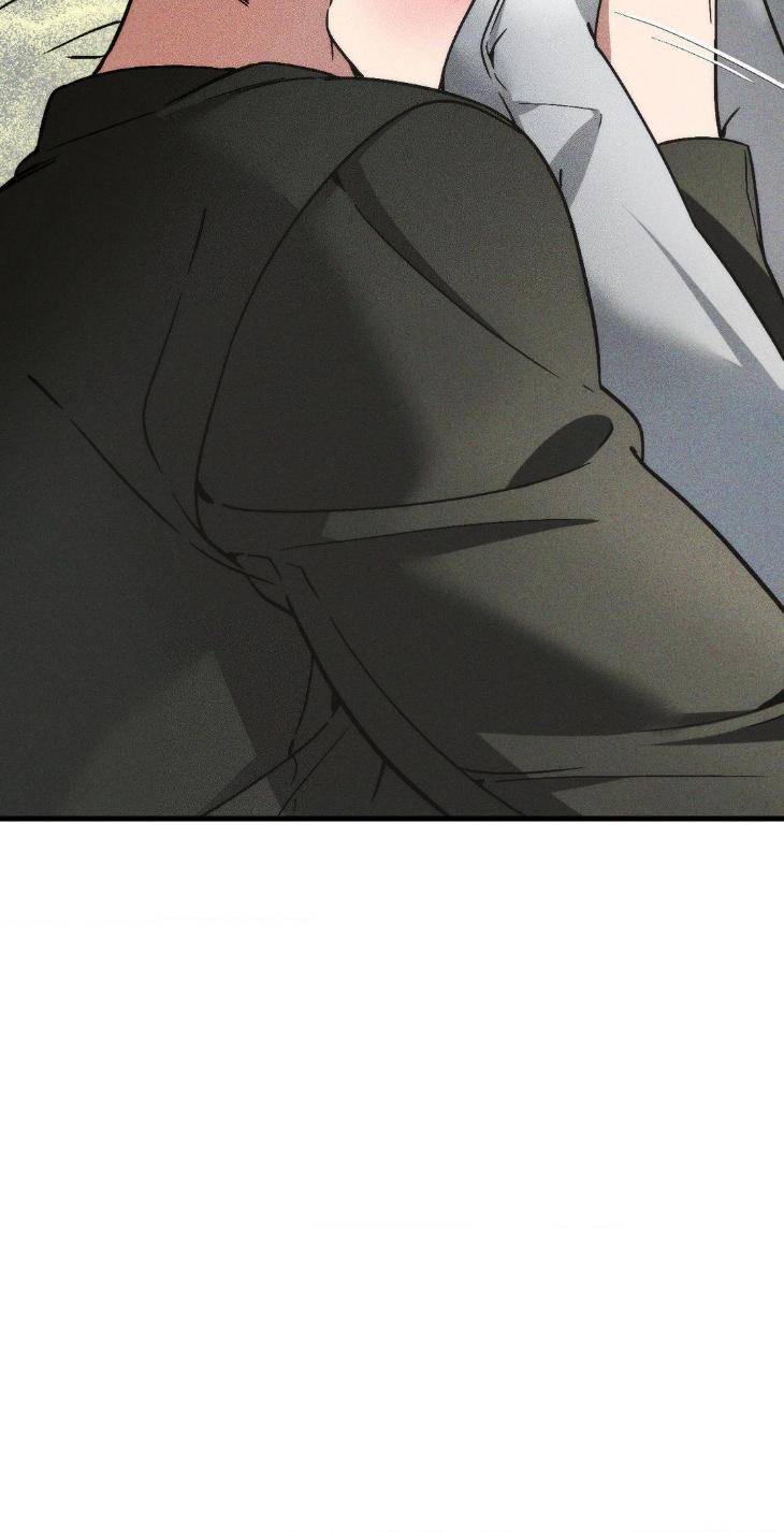 Swallow-You-Whole-By-Yang-Eun-Ji-Uncensored-Eng page 6