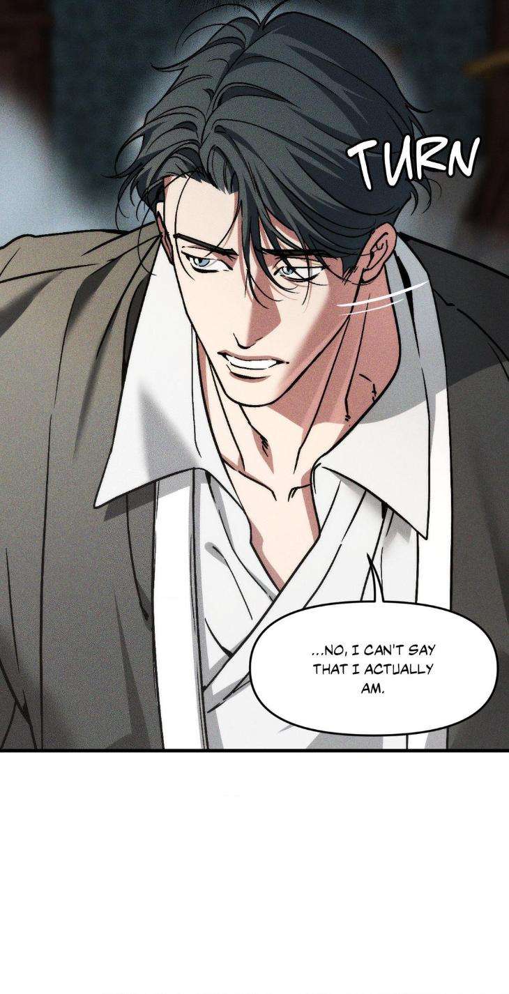 Swallow-You-Whole-By-Yang-Eun-Ji-Uncensored-Eng page 10