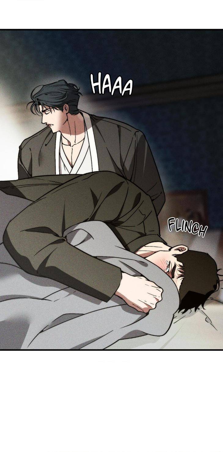 Swallow-You-Whole-By-Yang-Eun-Ji-Uncensored-Eng page 11