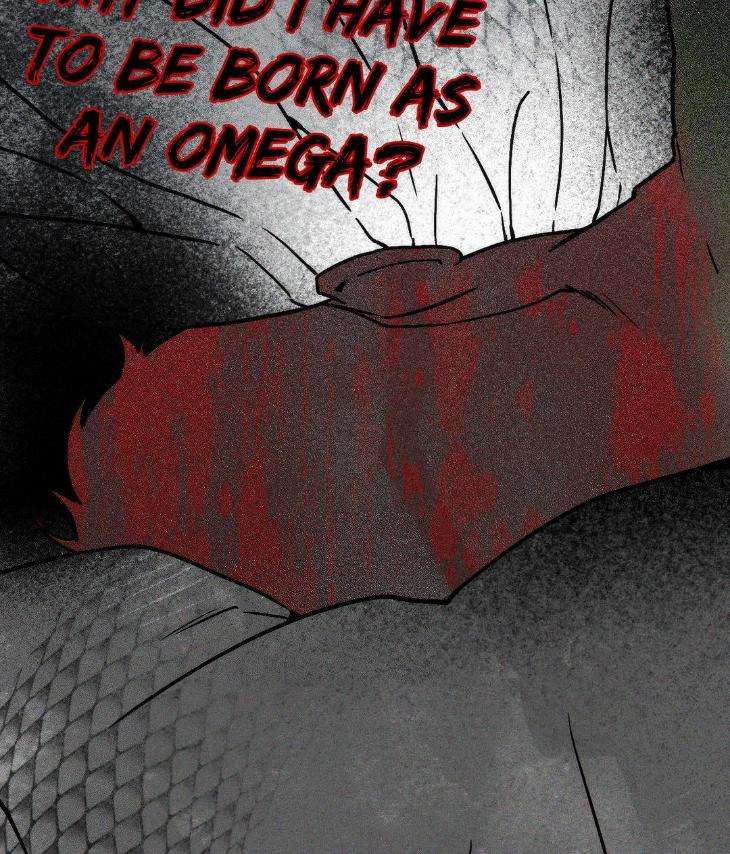 Swallow-You-Whole-By-Yang-Eun-Ji-Uncensored-Eng page 19