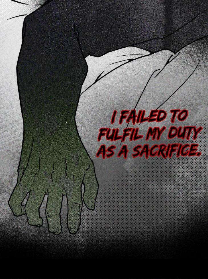Swallow-You-Whole-By-Yang-Eun-Ji-Uncensored-Eng page 21