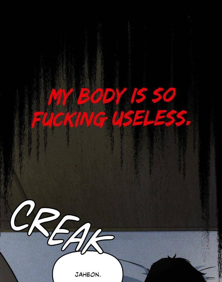 Swallow-You-Whole-By-Yang-Eun-Ji-Uncensored-Eng page 22