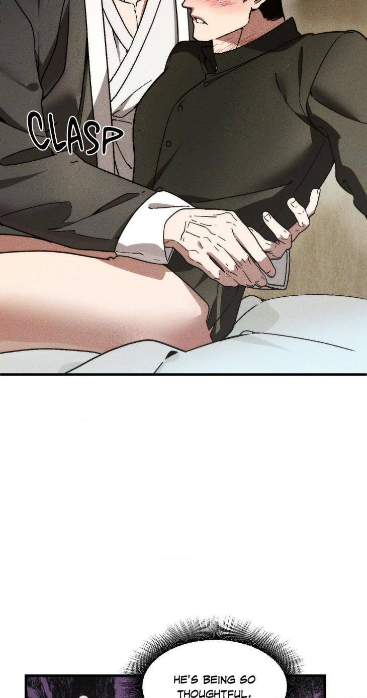 Swallow-You-Whole-By-Yang-Eun-Ji-Uncensored-Eng page 25