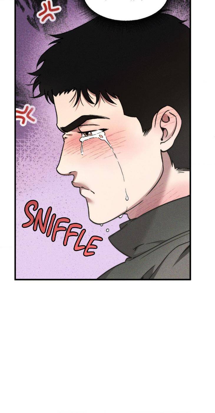 Swallow-You-Whole-By-Yang-Eun-Ji-Uncensored-Eng page 26