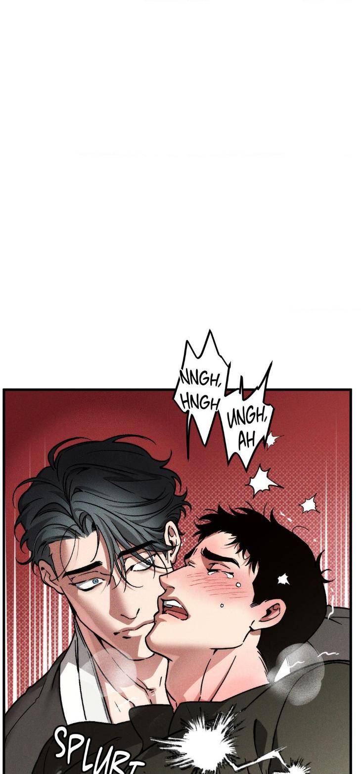 Swallow-You-Whole-By-Yang-Eun-Ji-Uncensored-Eng page 31