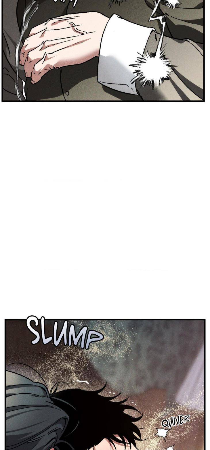 Swallow-You-Whole-By-Yang-Eun-Ji-Uncensored-Eng page 32