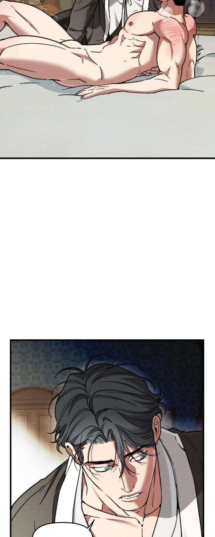 Swallow-You-Whole-By-Yang-Eun-Ji-Uncensored-Eng page 40