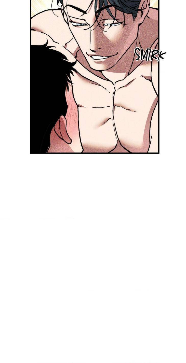Swallow-You-Whole-By-Yang-Eun-Ji-Uncensored-Eng page 47