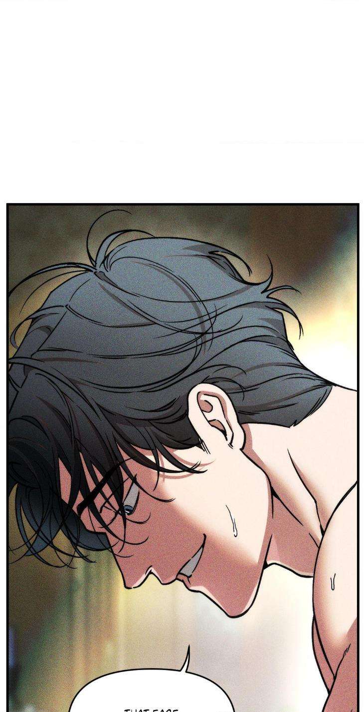 Swallow-You-Whole-By-Yang-Eun-Ji-Uncensored-Eng page 49