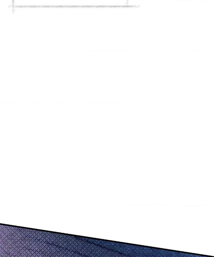 Swallow-You-Whole-By-Yang-Eun-Ji-Uncensored-Eng page 67