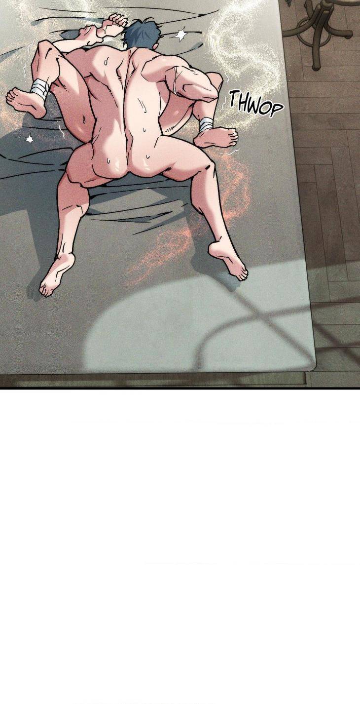 Swallow-You-Whole-By-Yang-Eun-Ji-Uncensored-Eng page 3