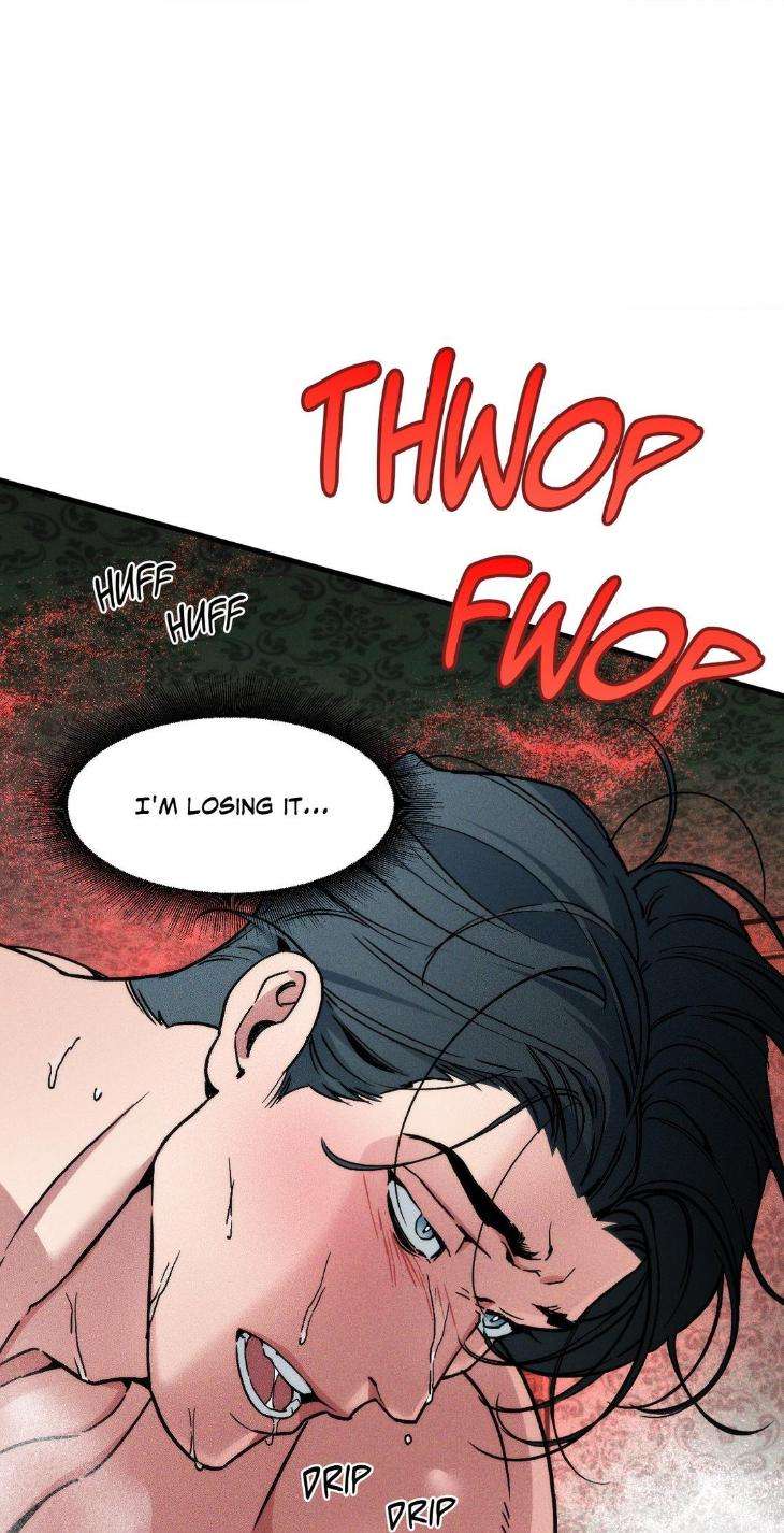 Swallow-You-Whole-By-Yang-Eun-Ji-Uncensored-Eng page 5