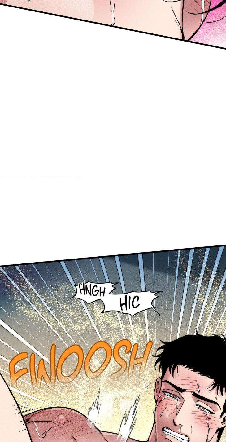 Swallow-You-Whole-By-Yang-Eun-Ji-Uncensored-Eng page 7