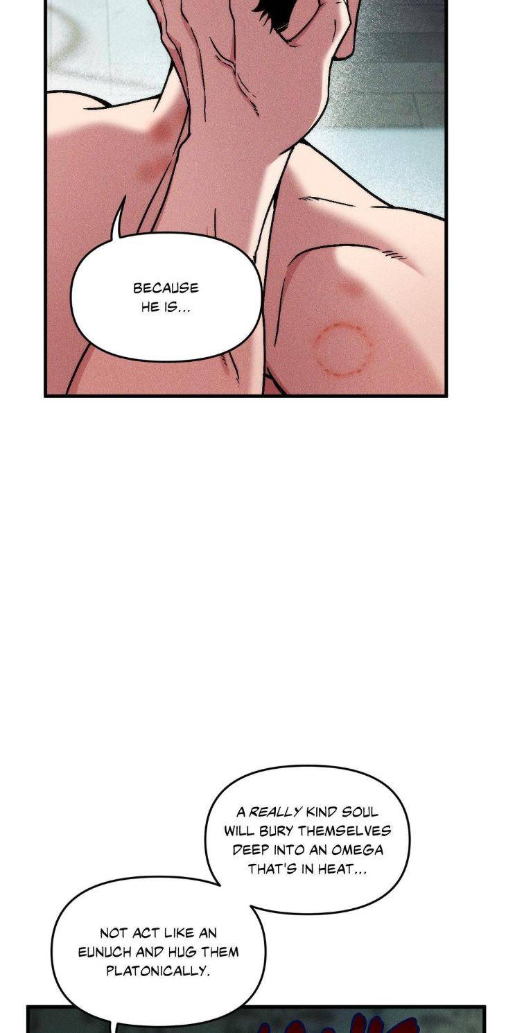 Swallow-You-Whole-By-Yang-Eun-Ji-Uncensored-Eng page 30