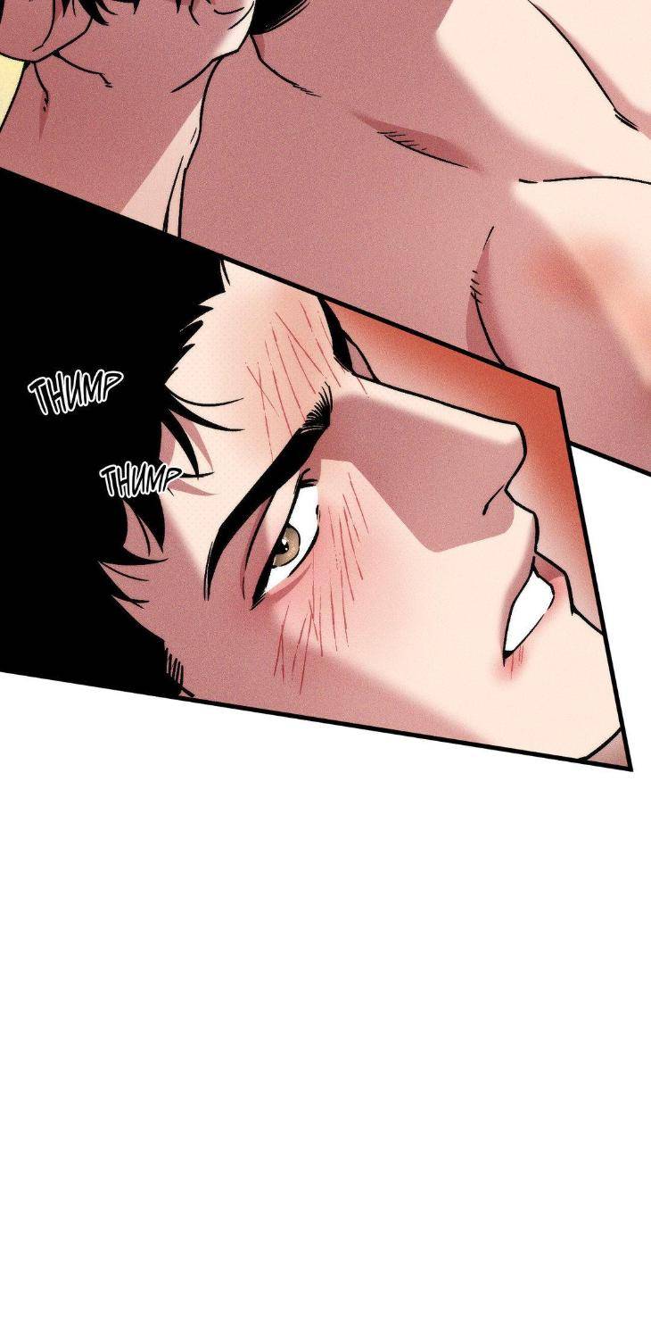 Swallow-You-Whole-By-Yang-Eun-Ji-Uncensored-Eng page 33
