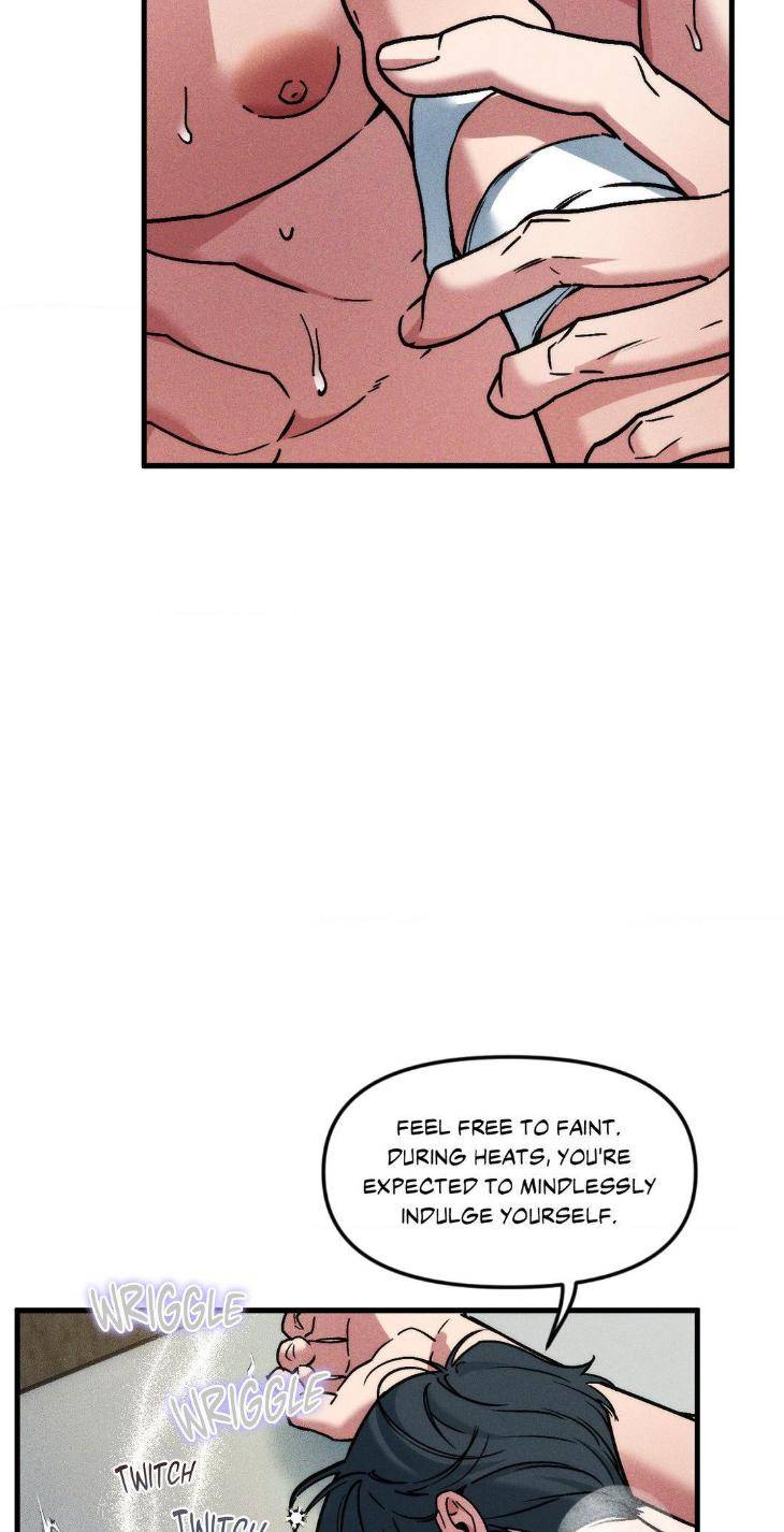 Swallow-You-Whole-By-Yang-Eun-Ji-Uncensored-Eng page 49