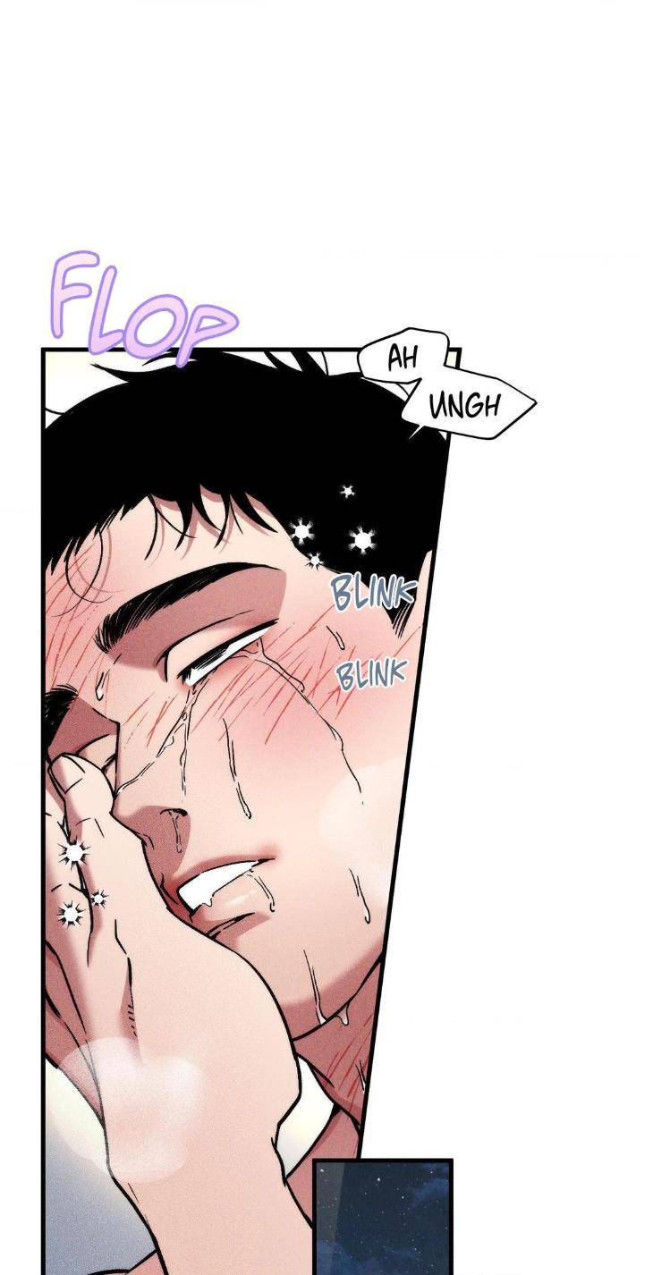 Swallow-You-Whole-By-Yang-Eun-Ji-Uncensored-Eng page 51