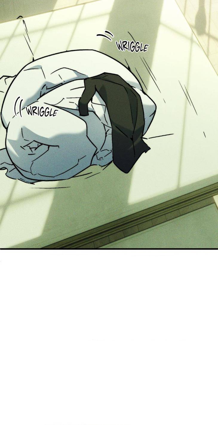 Swallow-You-Whole-By-Yang-Eun-Ji-Uncensored-Eng page 53