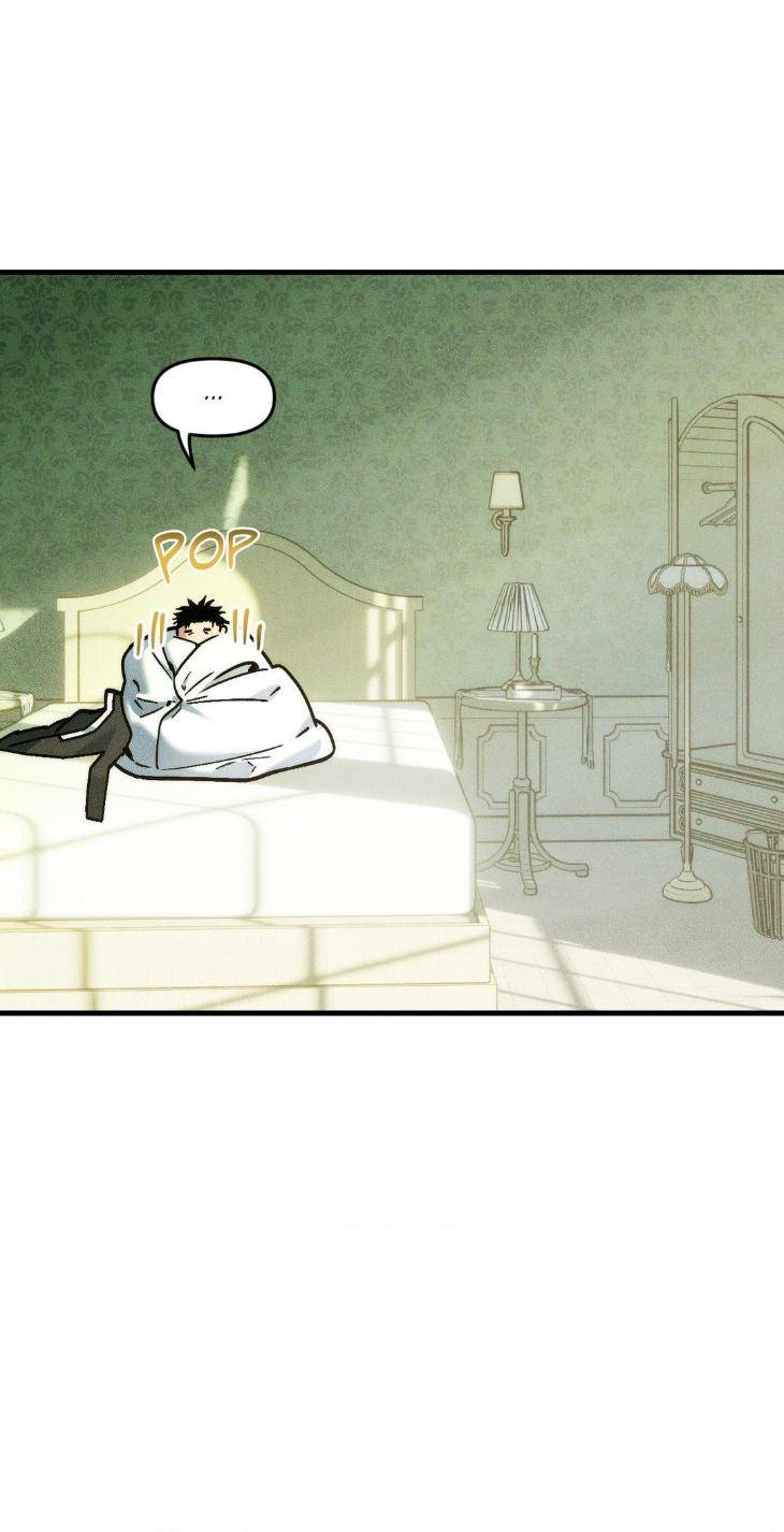 Swallow-You-Whole-By-Yang-Eun-Ji-Uncensored-Eng page 54