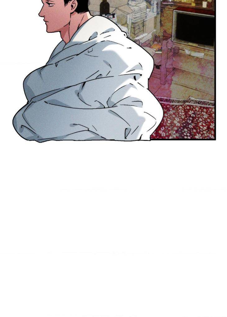 Swallow-You-Whole-By-Yang-Eun-Ji-Uncensored-Eng page 61
