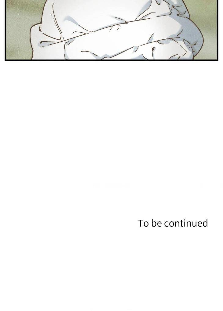 Swallow-You-Whole-By-Yang-Eun-Ji-Uncensored-Eng page 65