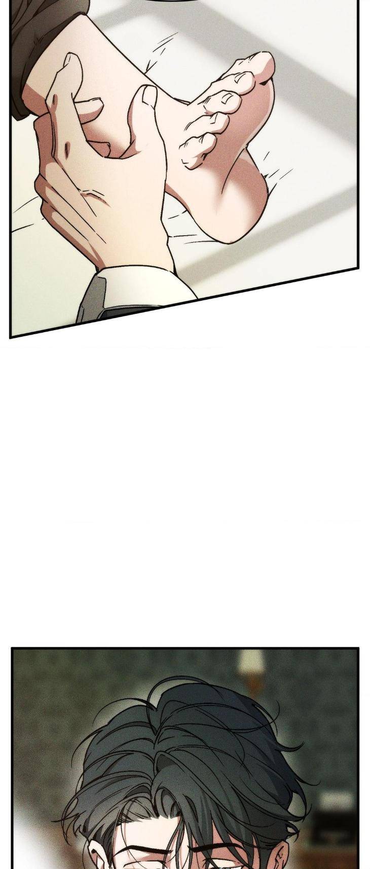 Swallow-You-Whole-By-Yang-Eun-Ji-Uncensored-Eng page 2