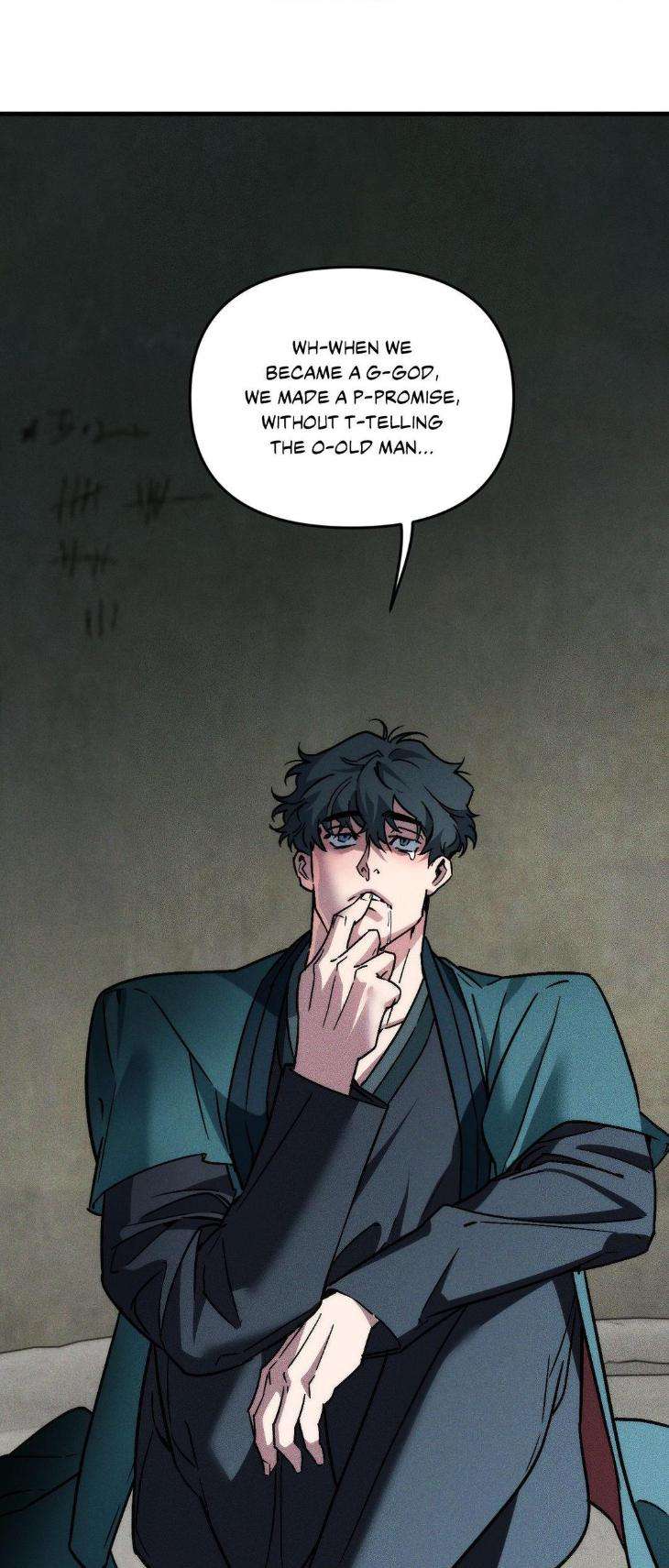 Swallow-You-Whole-By-Yang-Eun-Ji-Uncensored-Eng page 17