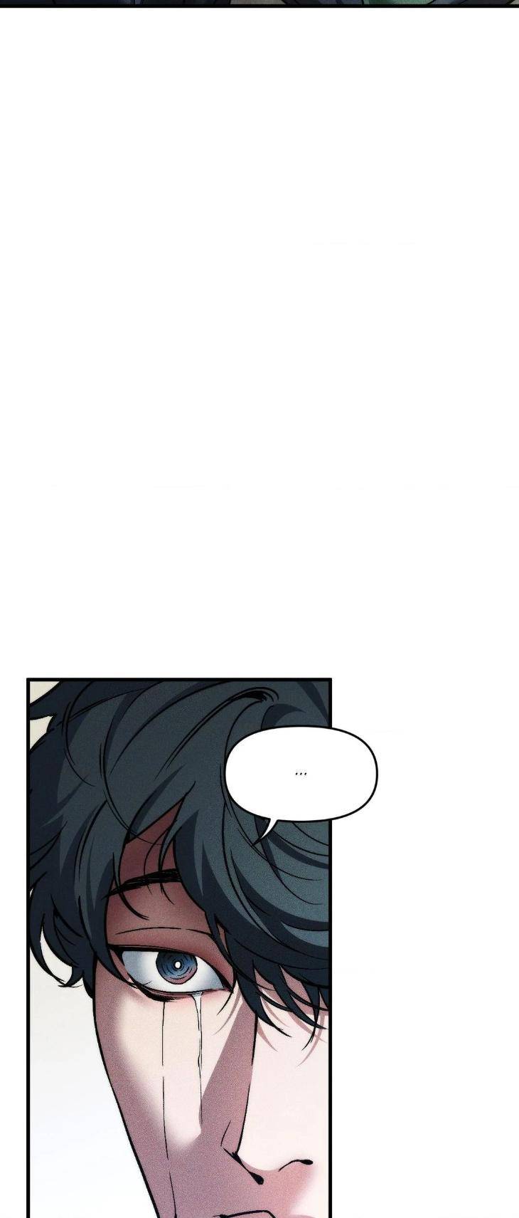 Swallow-You-Whole-By-Yang-Eun-Ji-Uncensored-Eng page 22